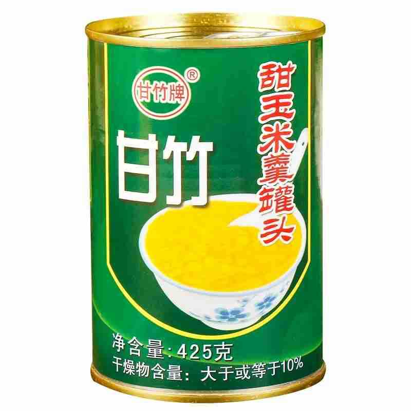 Ganzhu Brand Sweet Corn Soup Canned 425g Open Canned Food for Pizza Salad Corn Faking
