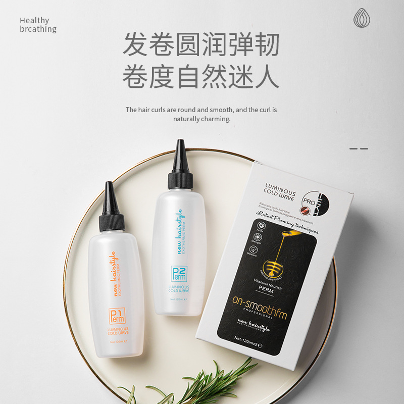 Wholesale Cold Perm Potion Quick Perm Agent Curly Hair Fluffy Hair Salon Professional Positioning Odorless Electric Hair Water Factory Direct Sale