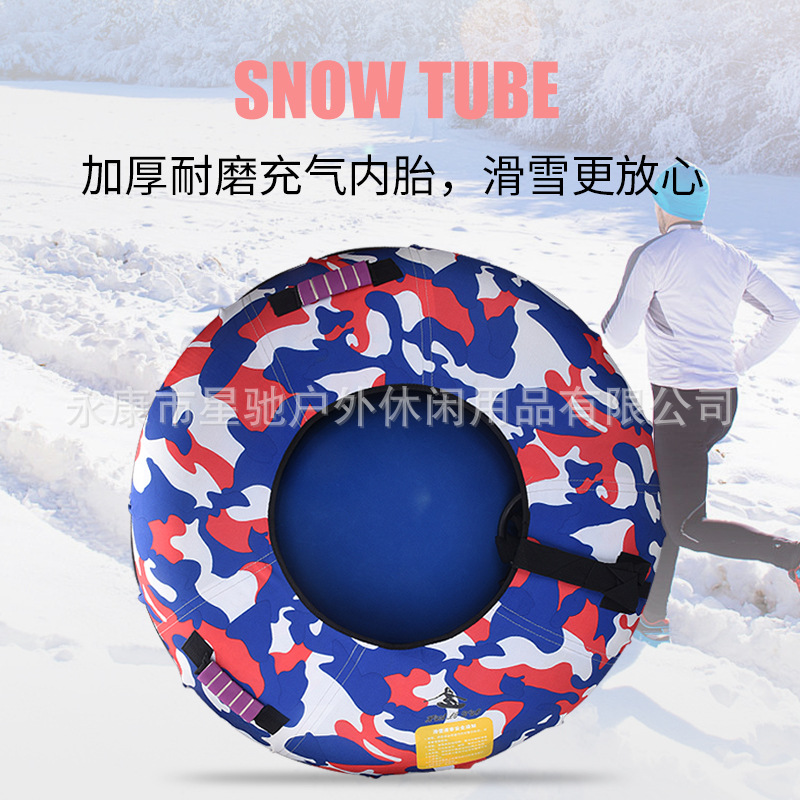 Foreign Trade Amazon Supplies Thickeneded Pvc Oxford Cloth 1000D Foldableable Ski Ring Snow Rubber Inflatable Slide Ring