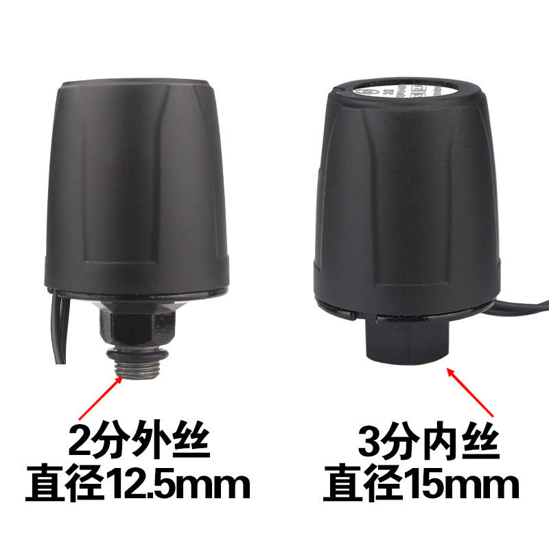 Water pump pressure switch automatic household booster water pressure switch machine self-priming pump mechanical adjustable pressure controller
