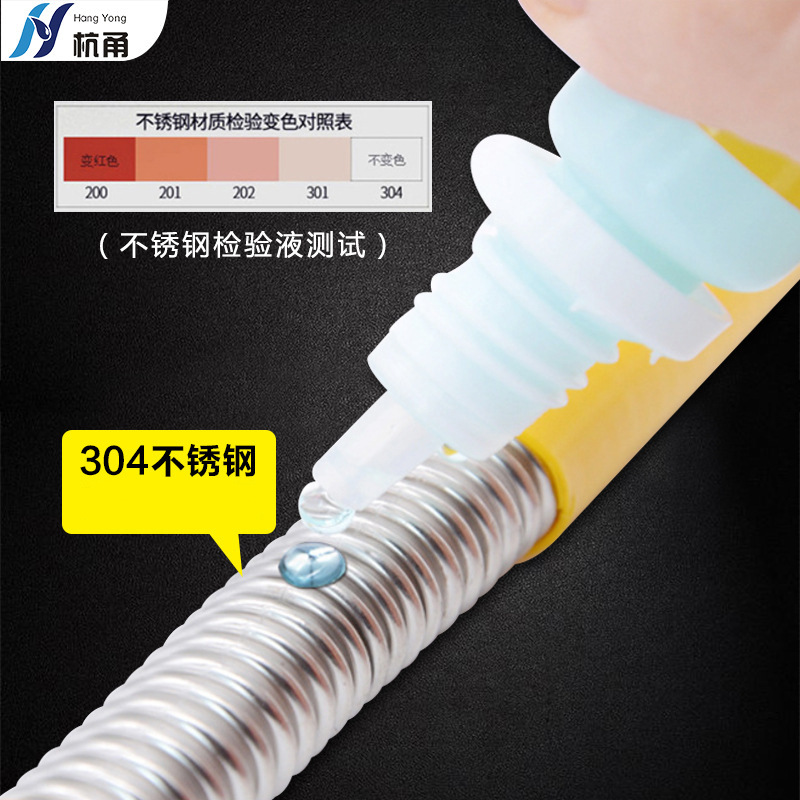 304 stainless steel gas pipe household explosion-proof Gas Natural Gas bellows 3 points 4 points 6 points Gas Metal hose