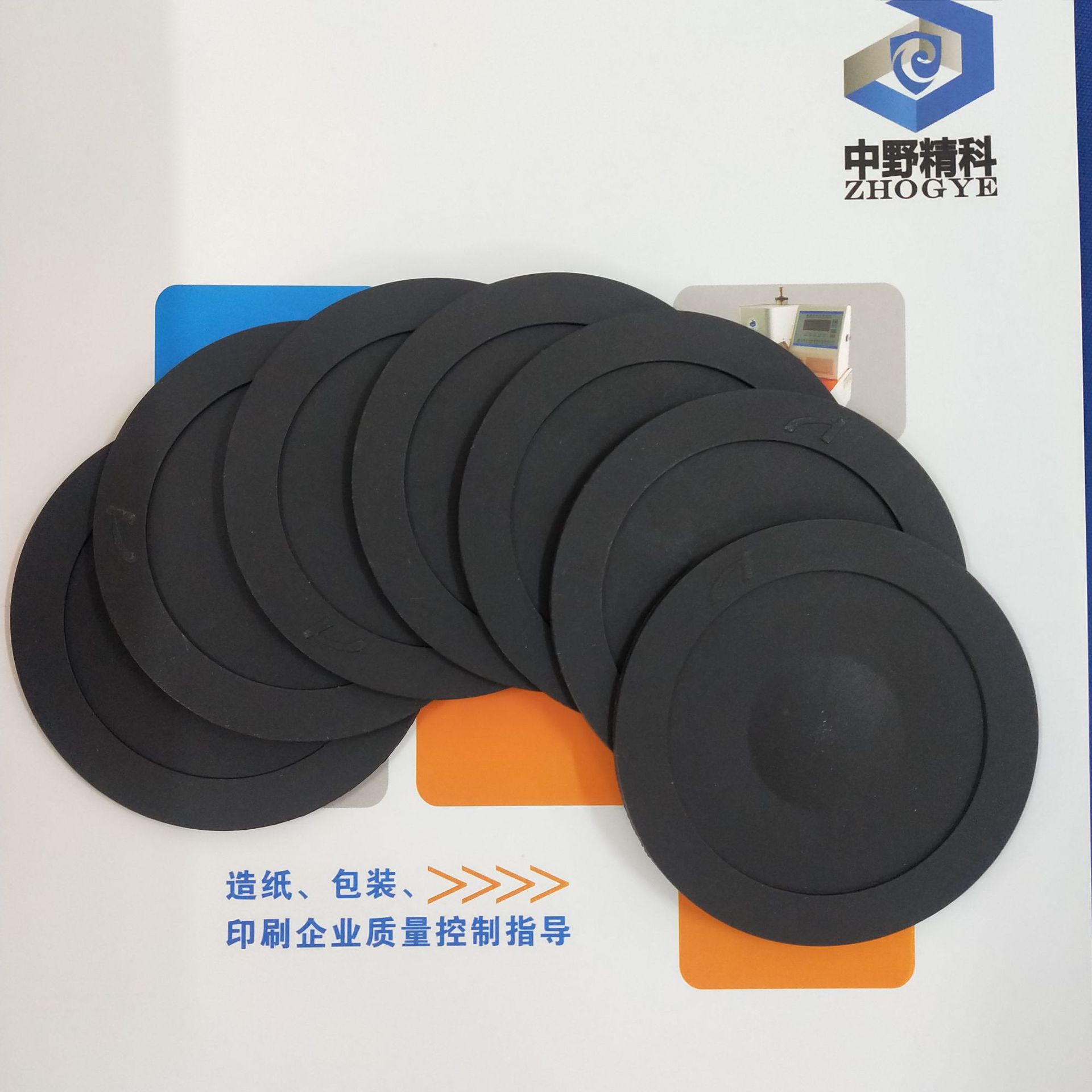 Cardboard Rubber Film High Pressure Cardboard Standard Rubber Film