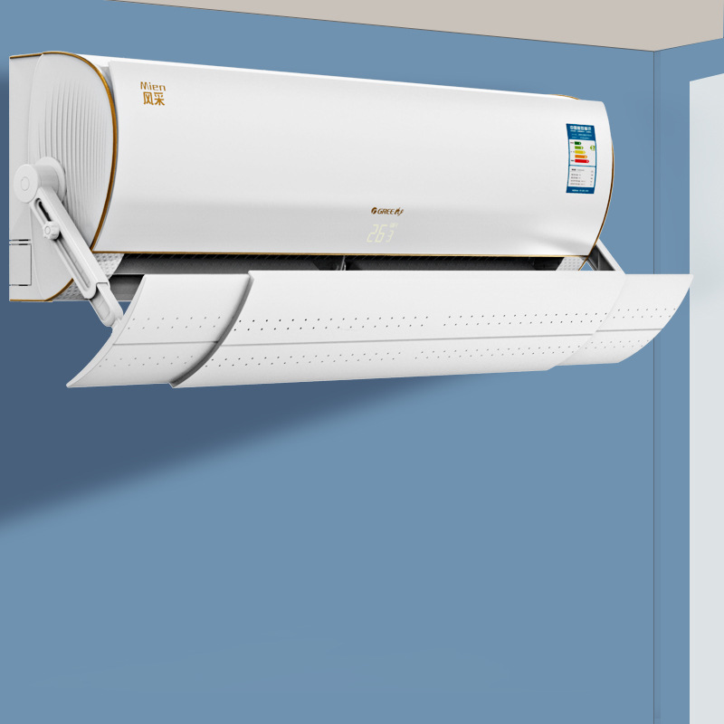 Windshield Air Conditioner Anti-Direct Blow Universal Windshield Bedroom Windshield Wall-Mounted Air Outlet Retractable Baffle