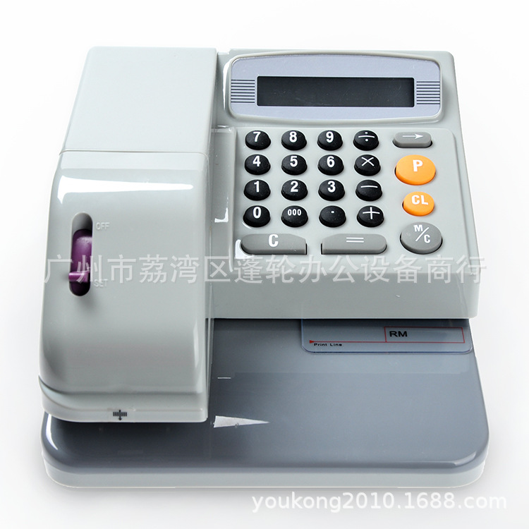 Malay English Version Check Printer Multi-Country English Checkwriter Check Machine Singapore Hong Kong Check E18
