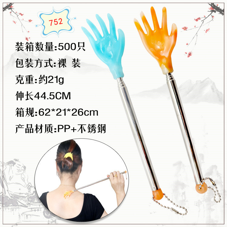 752 factory direct stainless steel telescopic four section massager wholesale stall spot