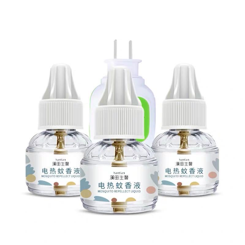 Hantian Medical Electric Mosquito-repellent Incense Liquid Odorless Heater Plug-in Household Mosquito Repellent and Anti-mosquito Infant Pregnant Women Mosquito Control