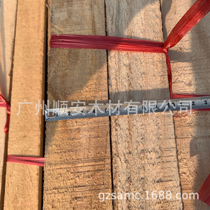Wood Strips Logistics Express Wooden Frame Wooden Strips Glass Door and Window Machine Equipment Transportation Fixed Wooden Frame Pine Wood Strips