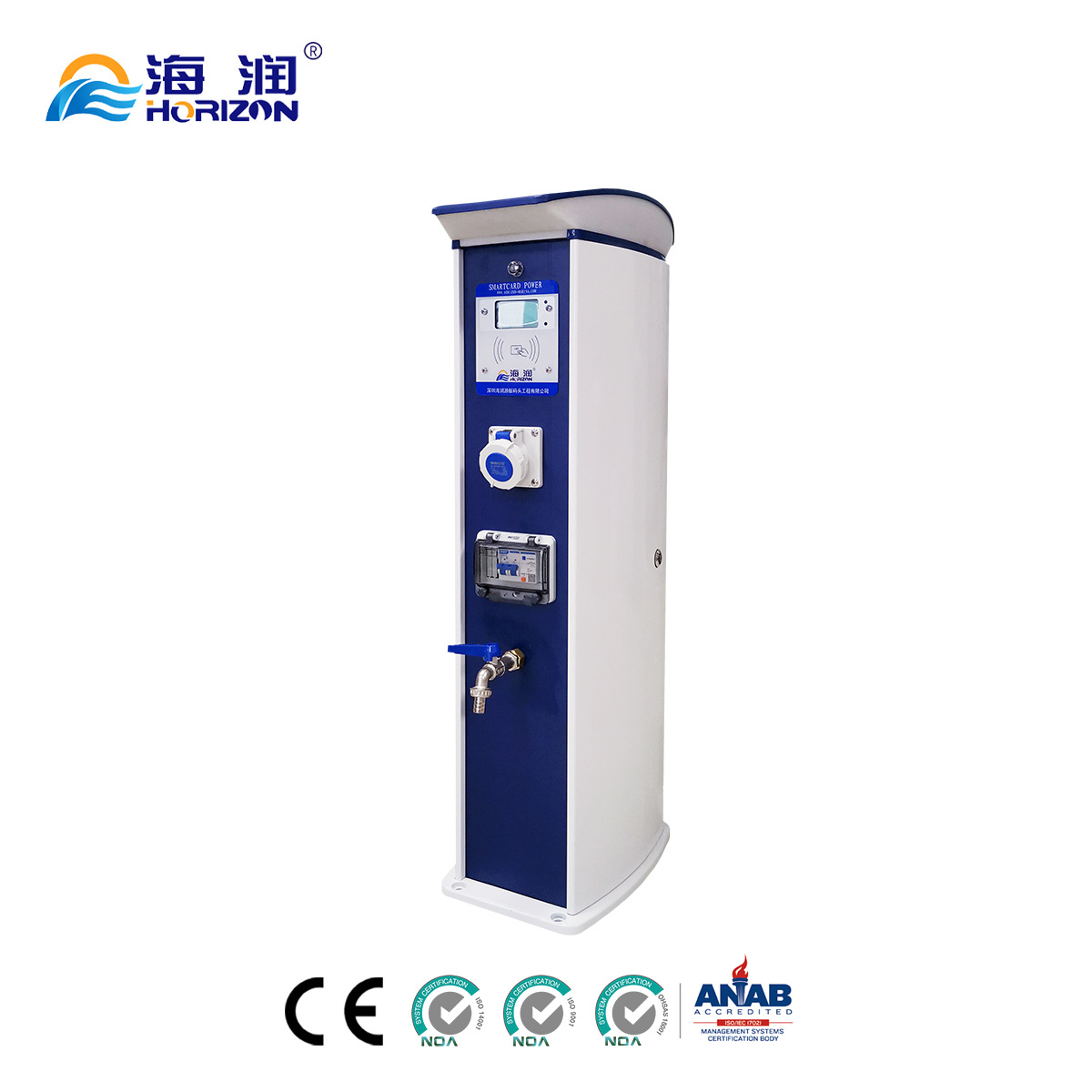 Аксессуары для плавучего дока, сервисный ящик для воды и электричества, внешний ящик для водоснабжения и электроснабжения