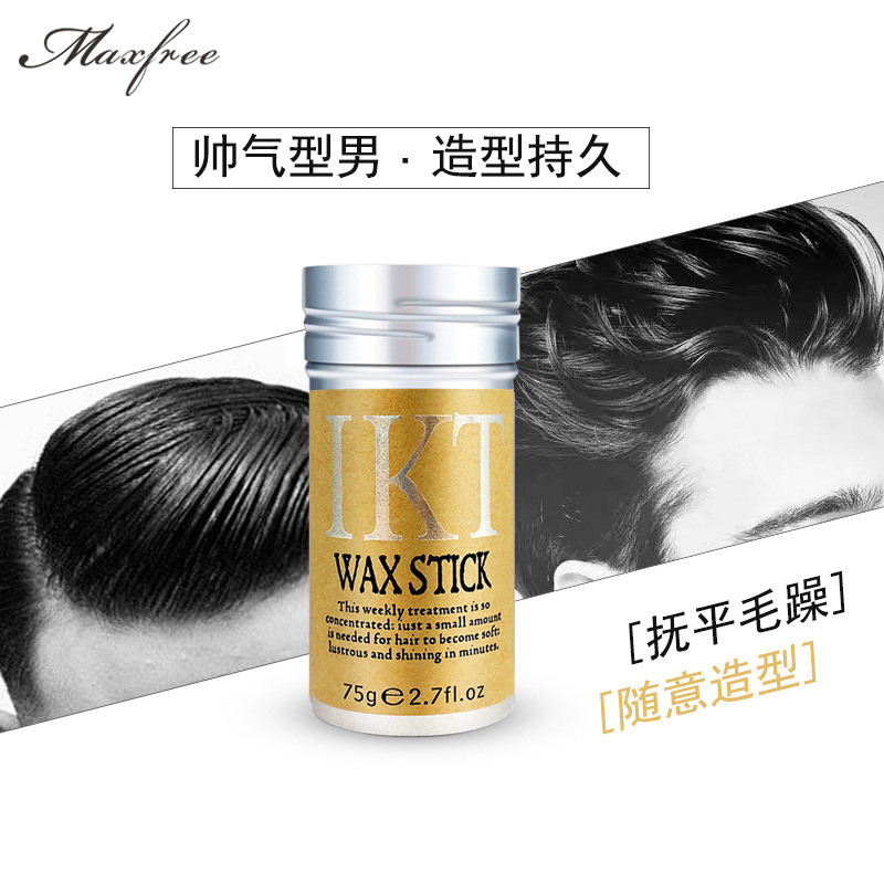 Ikt Hair Wax Stick Moisturizing Broken Hair Finishing Cream for Men and Women Special Styling Matte Mud Artifact Starting Batch Spot 75g