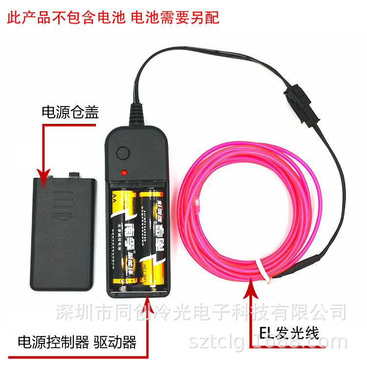 Factory hot 1 meter 3V battery box suit light cold light high brightness holiday supplies decorative atmosphere light