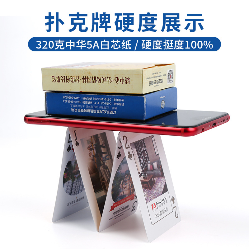 Advertising Playing Cards Wholesale Real Estate Properties Car Promotion Playing Cards Custom Manufacturer Production Printing Logo Can Be Sampled