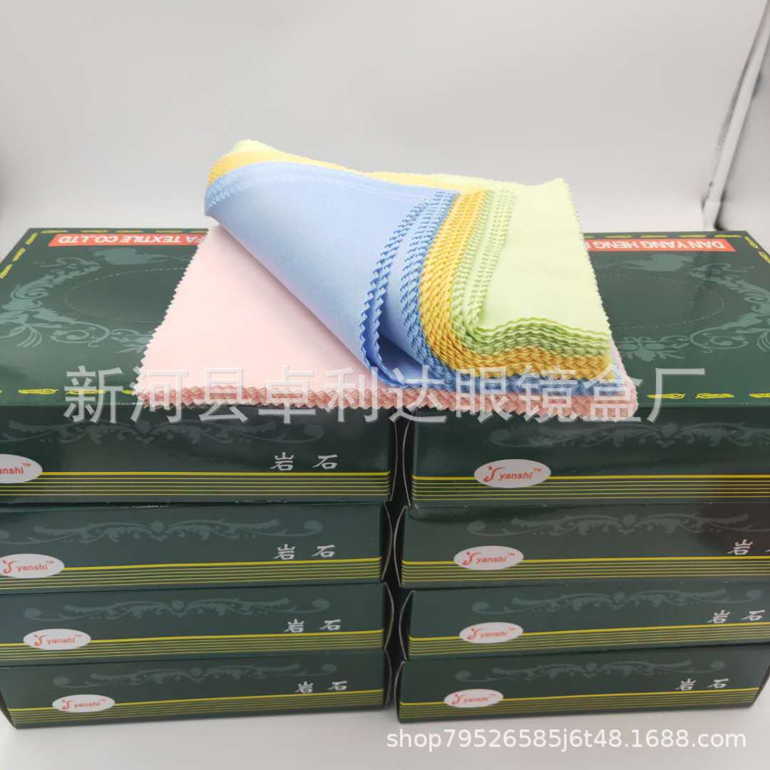 Hotel special cleaning cloth glasses cloth wipe piano silver jewelry mobile phone computer screen screen cloth wholesale