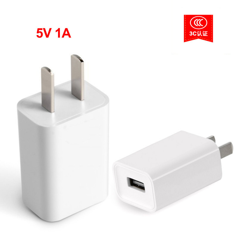 5V1A Mobile Phone Charger Head Wholesale 3C Certified USB Power Adapter Suitable for Apple Xiaomi Huawei Oppo