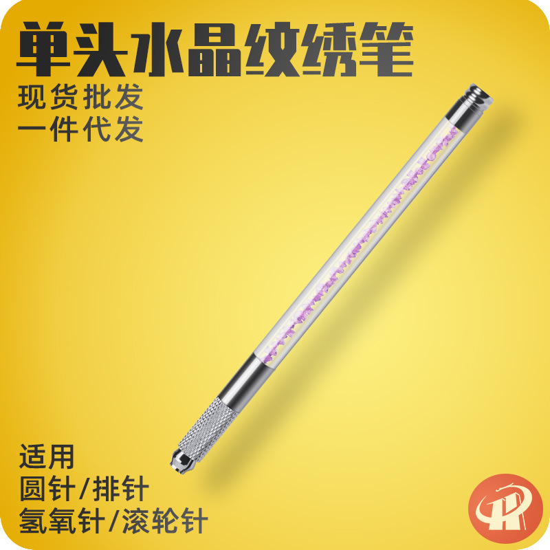 Оптовая продажа одноразовой кристаллической татуировочной ручки No.3 для татуажа бровей корейская многофункциональная водонепроницаемая ручка