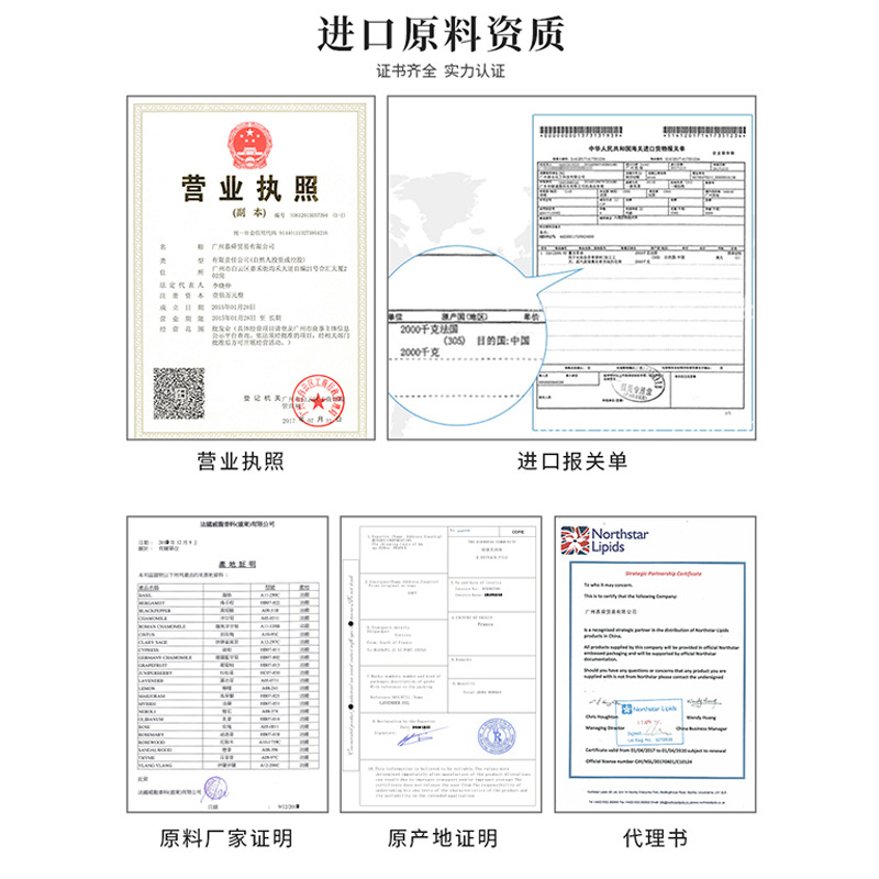 France HRF imported Citronella Essential Oil Citronella aromatherapy essential oil mosquito repellent essential oil massage oil factory direct supply