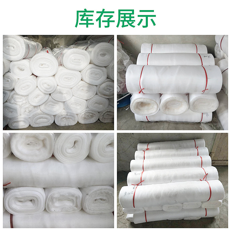 40 mesh vegetable splicing breeding insect-proof net vegetable planting agricultural insect-proof net greenhouse independent packaging fruit tree bird-proof net