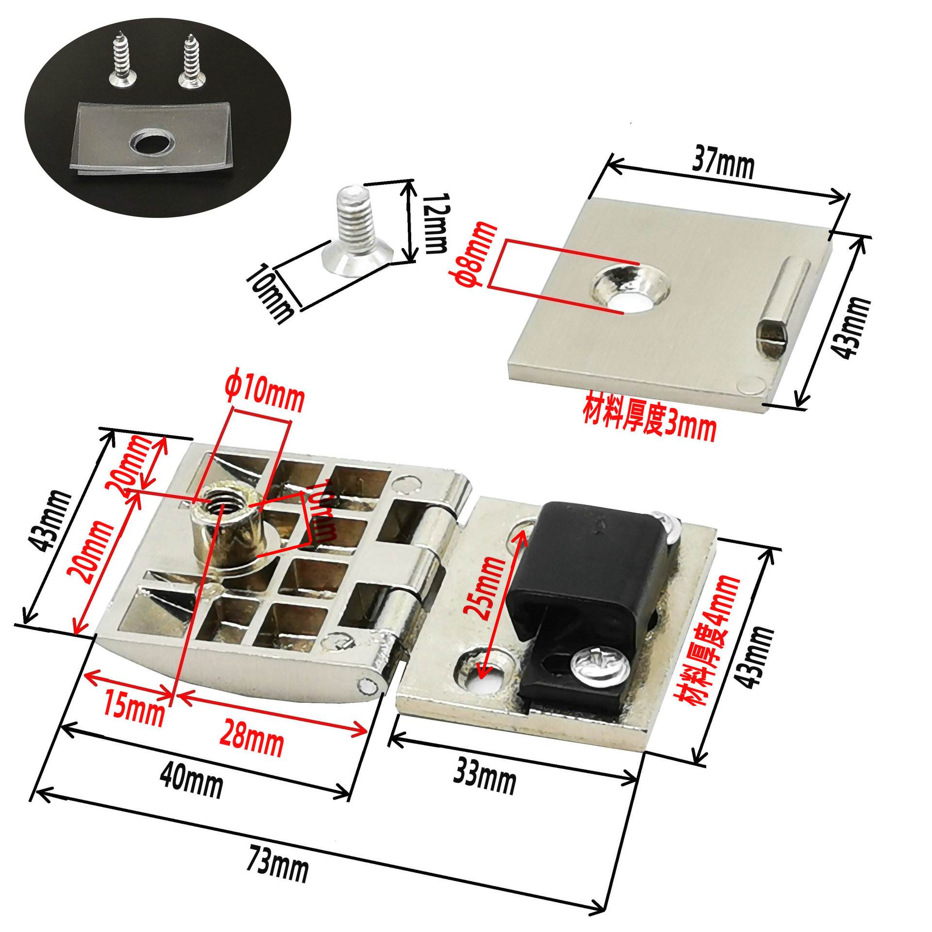 Factory Direct glass hinge wine cabinet cabinet door hinge hole glass hinge 90 ° flat door hinge