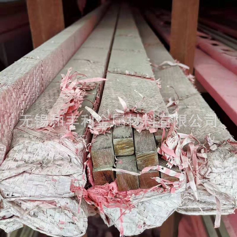 Manufacturer Sells 201 304 304L 321 316 321 2205 310 Stainless Steel Flat Steel Square Steel in Stock