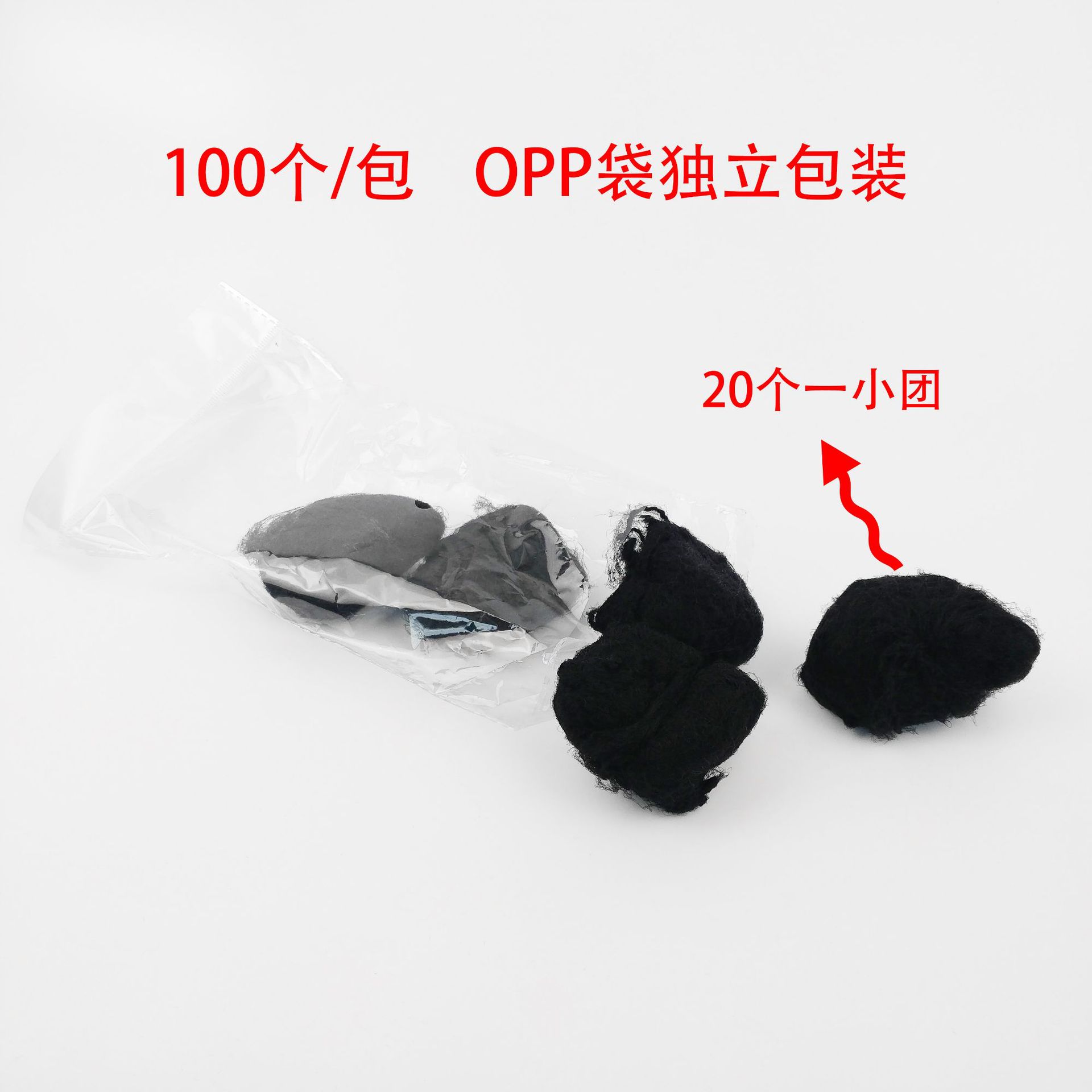 High elastic thin invisible hair net cap black stewardess dance hair disposable net cap wig accessories 10*10 mesh