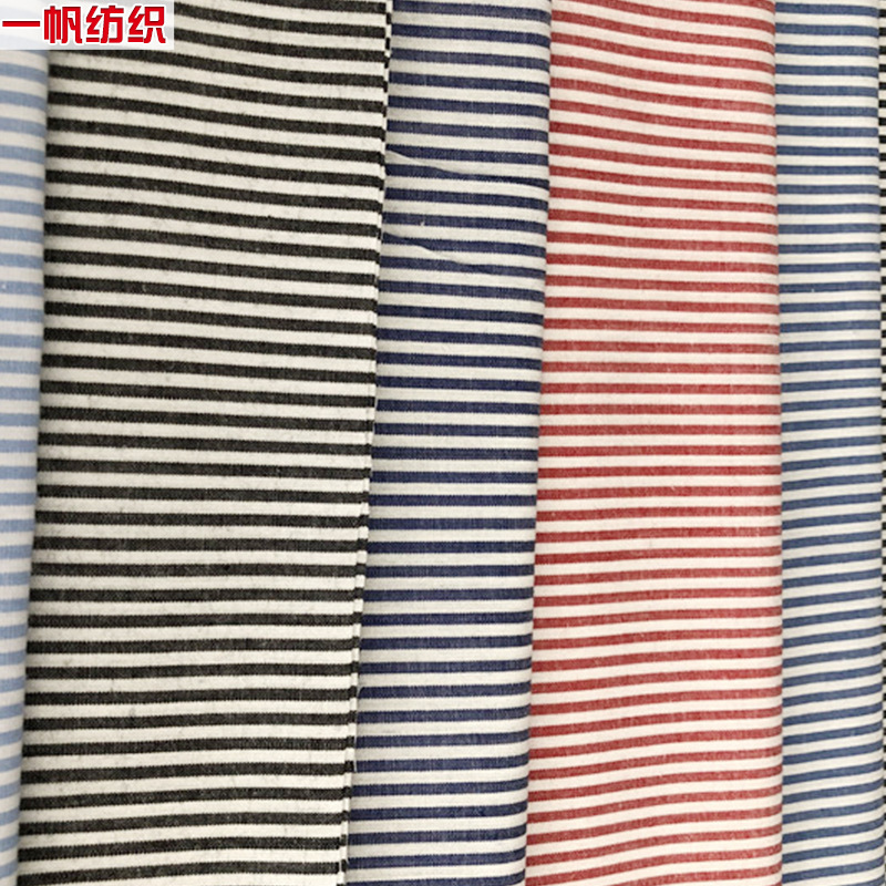 Inventory processing cotton 40 striped yarn-dyed fabric yarn-dyed striped fabric shirt clothing fabric plaid fabric