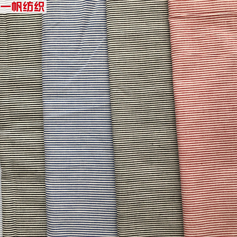 Inventory processing cotton 40 striped yarn-dyed fabric yarn-dyed striped fabric shirt clothing fabric plaid fabric