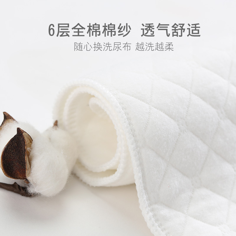 Baby Diapers Pure Cotton Baby Nappies Washable Newborn Changing Pads Wholesale Ecological Cotton Diaper Liners