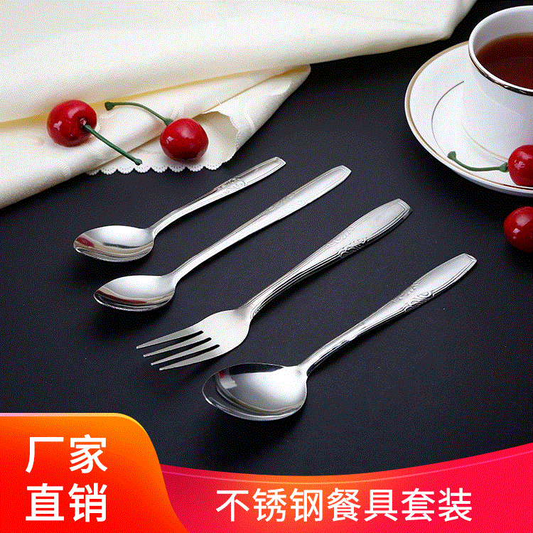 Оптовая ложка для супа из нержавеющей стали, ложка для фруктов, столовые приборы для ресторанов