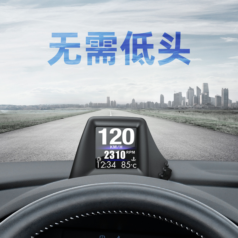 Zianping display factory A401GPS dual-mode single-mode driving computer HUD head-up display car OBD meter