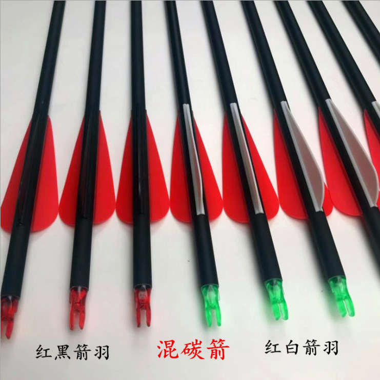 Mixed Carbon Arrows Manufacturer Wholesale 7.8mm Rubber Feather American Recurve Outdoor Archery Training Bow and Arrow Mixed Carbon Arrows