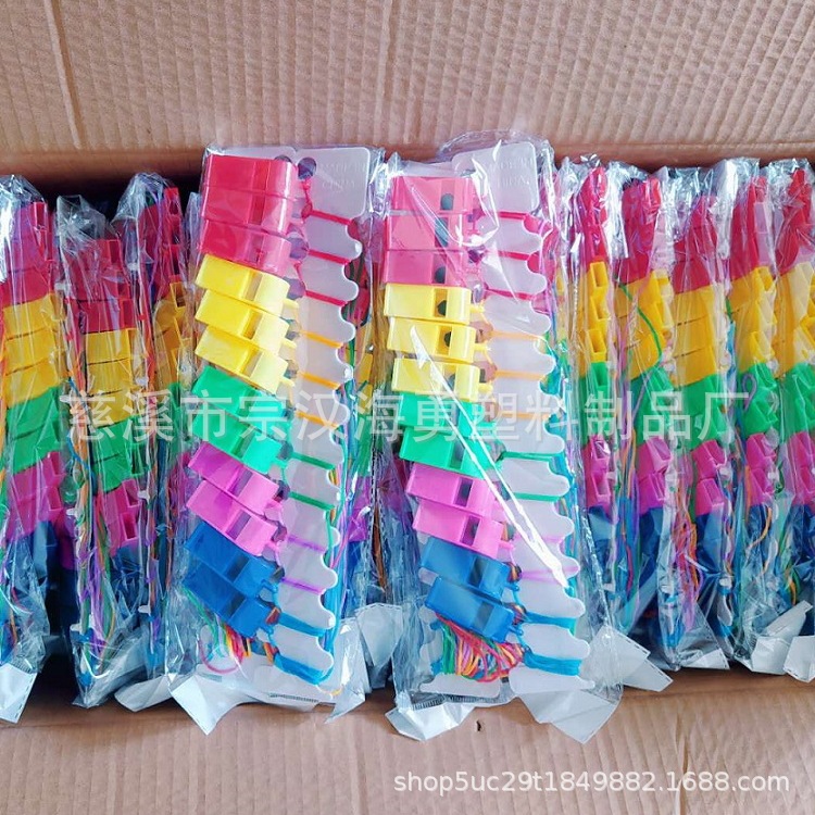 Plastic Whistle Football Training Referee Toy Cheering Fan Party Outdoor Life-Saving Whistle Trendy Outdoor Essential