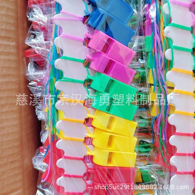 Plastic Whistle Football Training Referee Toy Cheering Fan Party Outdoor Life-Saving Whistle Trendy Outdoor Essential