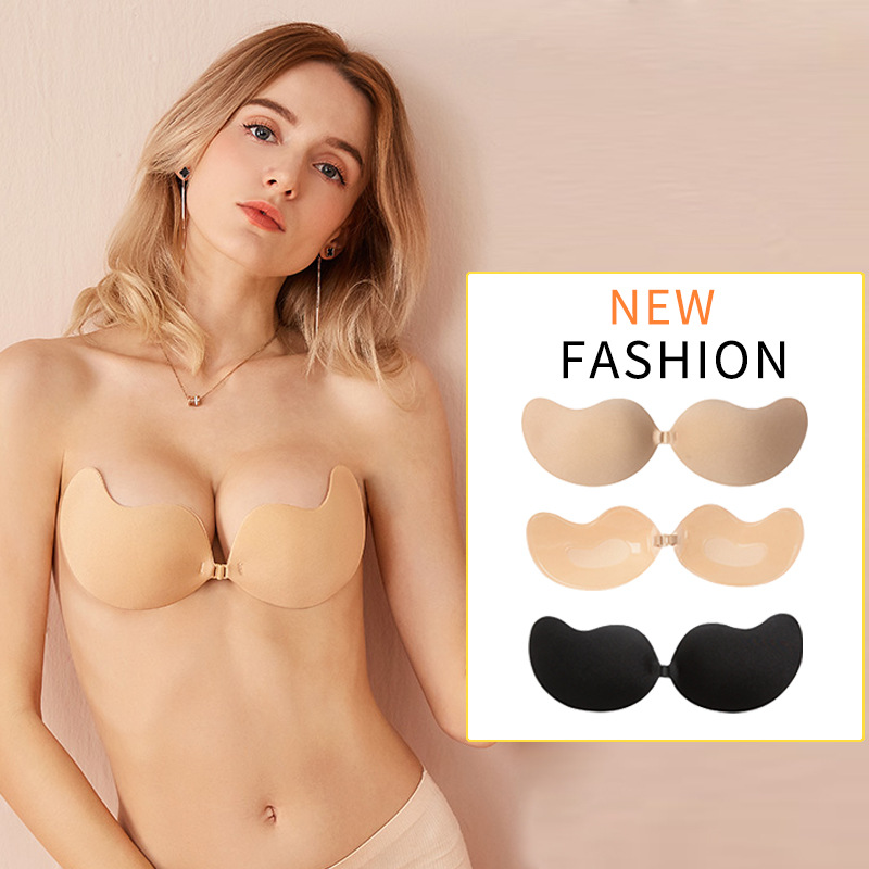 Silicone Bra Mango Silicone Bra Thin Bra Bio-Adhesive Breathable Silicone Invisible Intimates