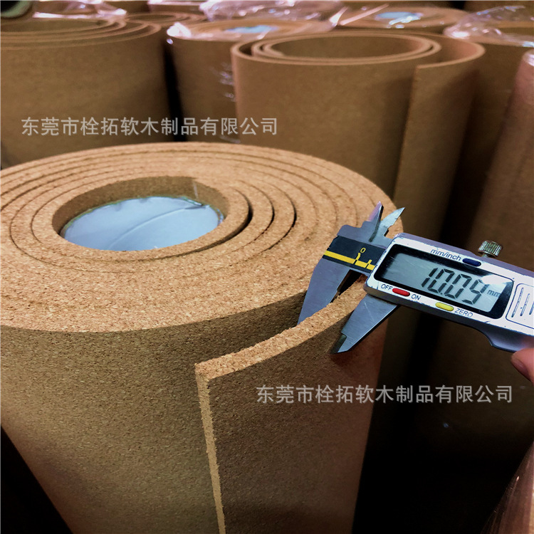 Factory Direct Sales 0.8-12mm Cork Roll Photo Wall Message Board Bulletin Board Thumbtack Board Water Pine Board