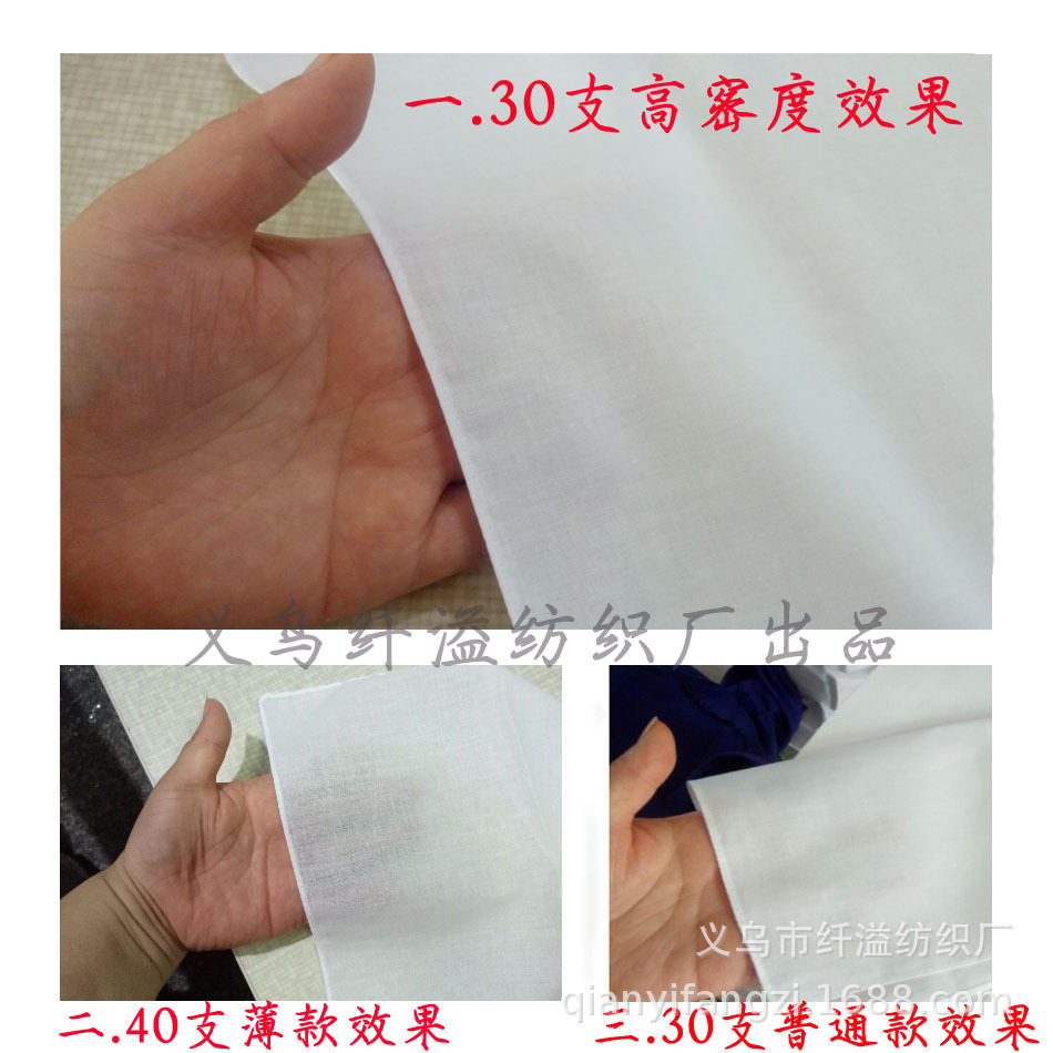 White handkerchief tie-dyed square cotton blue-dyed white handkerchief school teaching handkerchief toddler rubbings handmade DIY