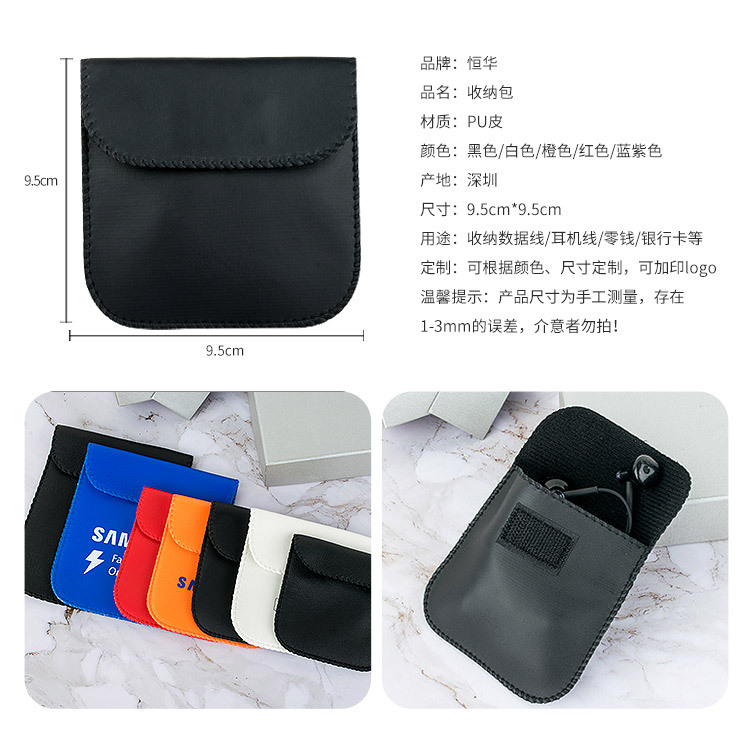 Electronic Products Double-layer Storage Felt Bag Folding Flip Cover Velcro Sealing Glasses Jewelry Storage Felt Bag