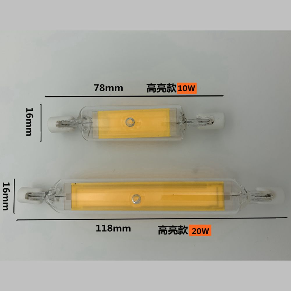 R7S Glass Lamp Dimming Ledcob78Mm118Mm189 Double-Ended Lamp Horizontal Plug Replacement Halogen Lamp 220V110