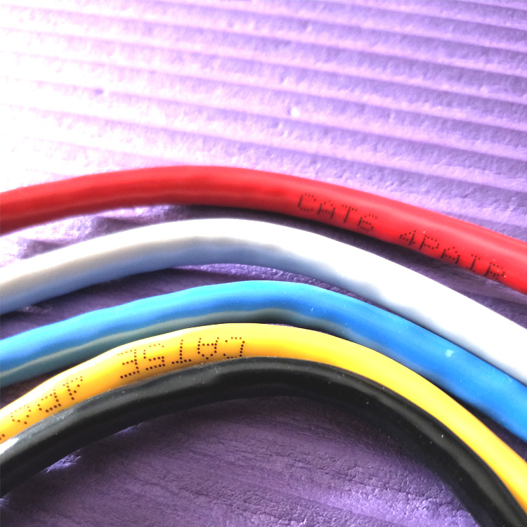 Super Class 5 Class 6 Oxygen-free Copper Finished Network Wire Jumper 0.2 0.25 0.3 0.5 0.7 0.8 1 m m Foot