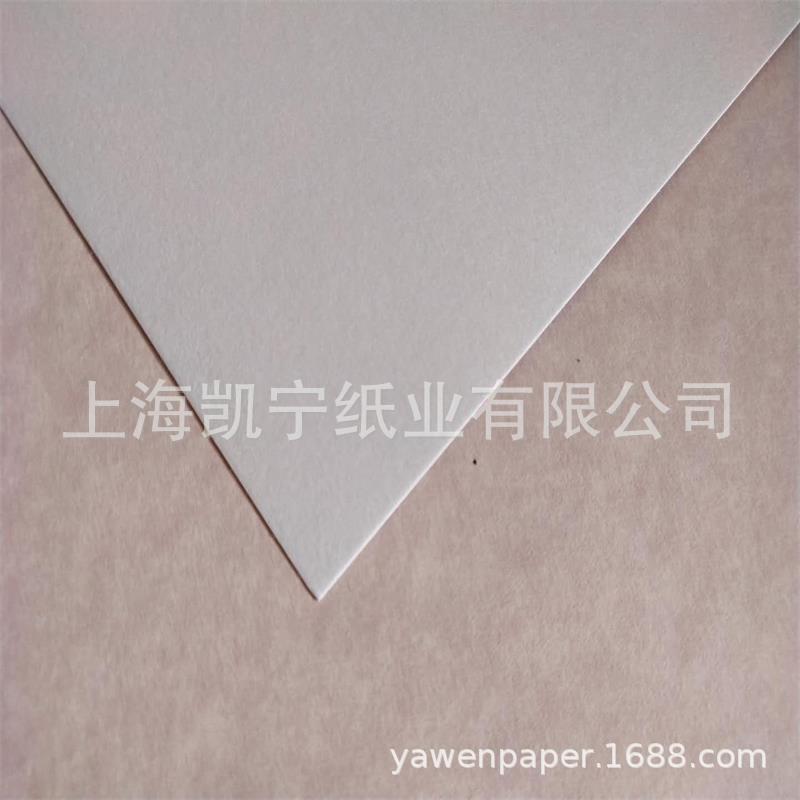 Supply 4 grams of 160 grams of lead paper sketch paper art drawing paper cultural paper