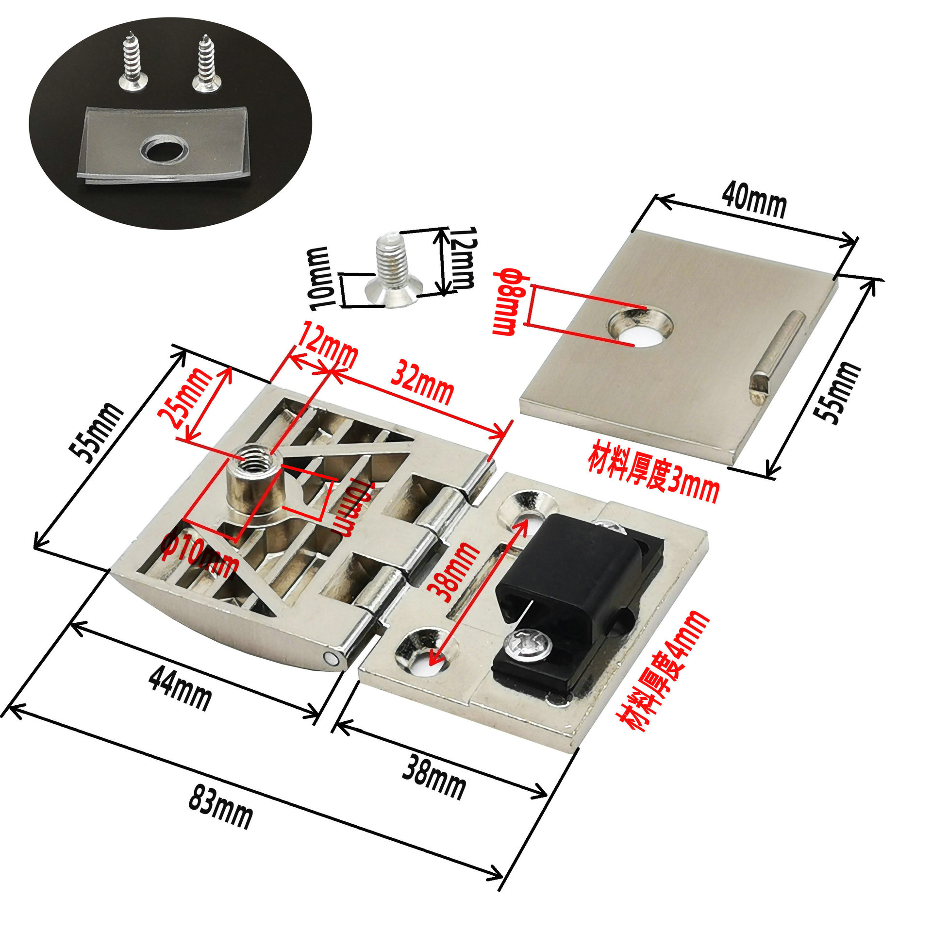 Factory Direct glass hinge wine cabinet cabinet door hinge hole glass hinge 90 ° flat door hinge