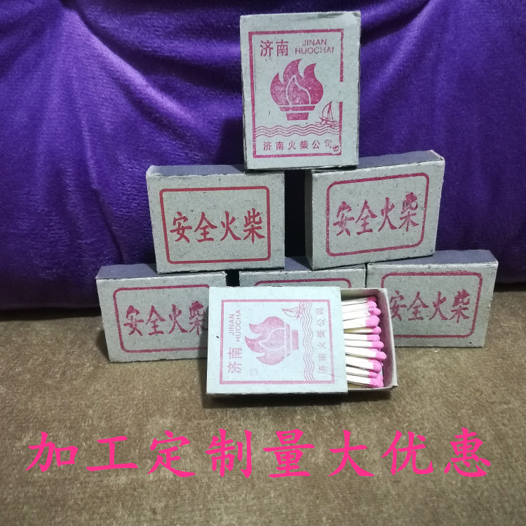 Botou Matches, Craft Gift Matches, Advertising Old-Style Matches, Matches for Use with Old-Style Matches, Western-Style Matches