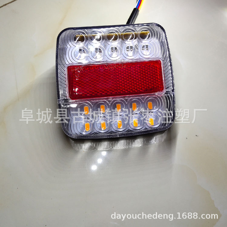 Factory supply 12V high life LED square light 20 + 6LED red and yellow double color tail light Amazon ebay supply