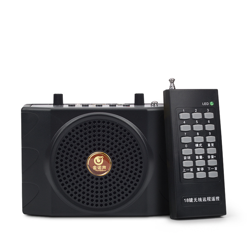Jinnuosheng E-898 Bee ku898 Bluetooth Wireless Outdoor Teaching Guide Stall Loudspeaker Radio