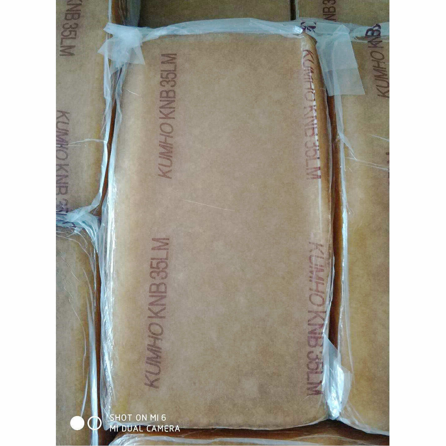 Продается нитриловый клей 35Lm акриловый нитрил 35Menoni 50 легко обрабатываемый корейский клей Jinhu 35Lm специальная цена горячая распродажа