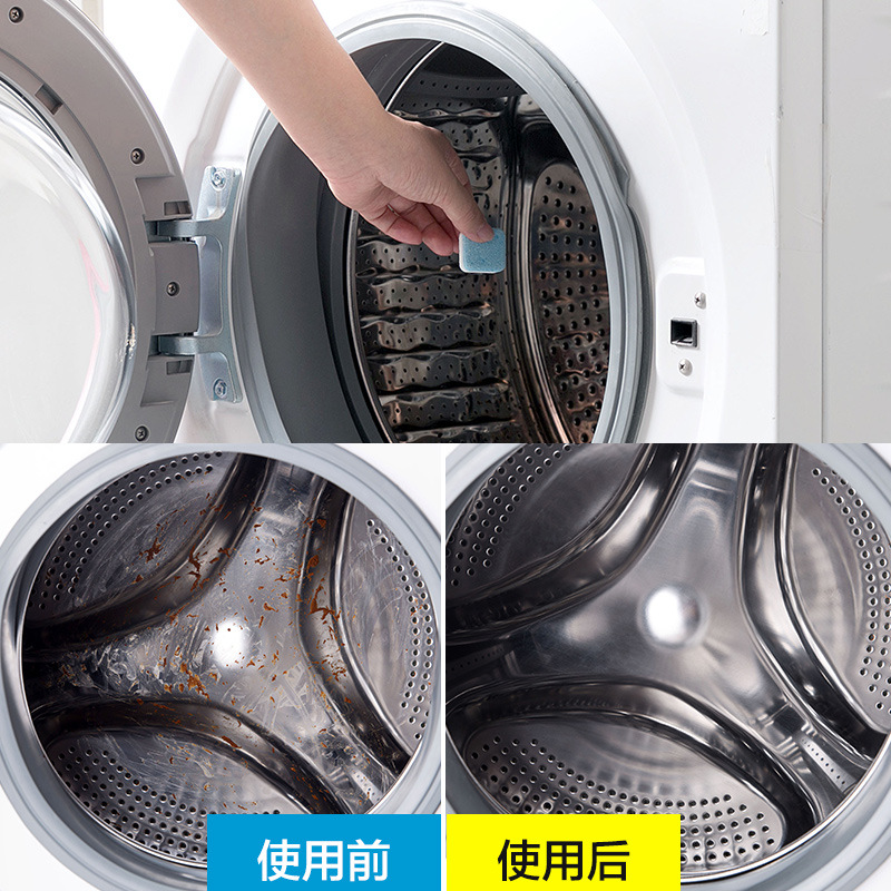 Washing Machine Tank Effervescent Tablet Cleaning Agent 15g Solid Automatic Drum Washing Machine Bulk Decontamination and Descaling Cleaner