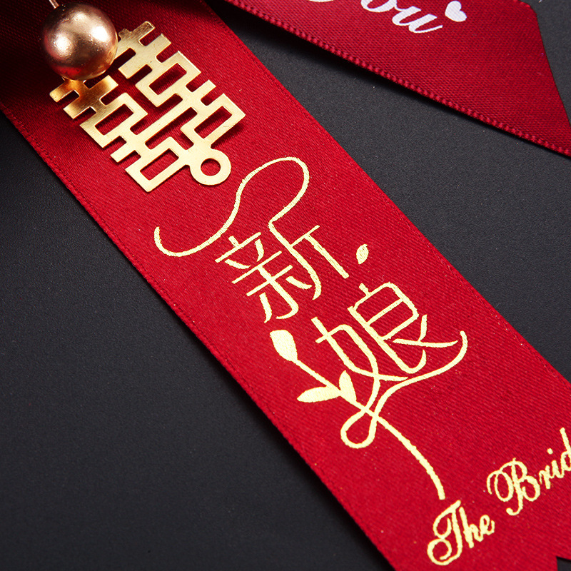 Corsage ribbon note wholesale wedding address full set of bride and groom address cloth New Creative red Chinese style