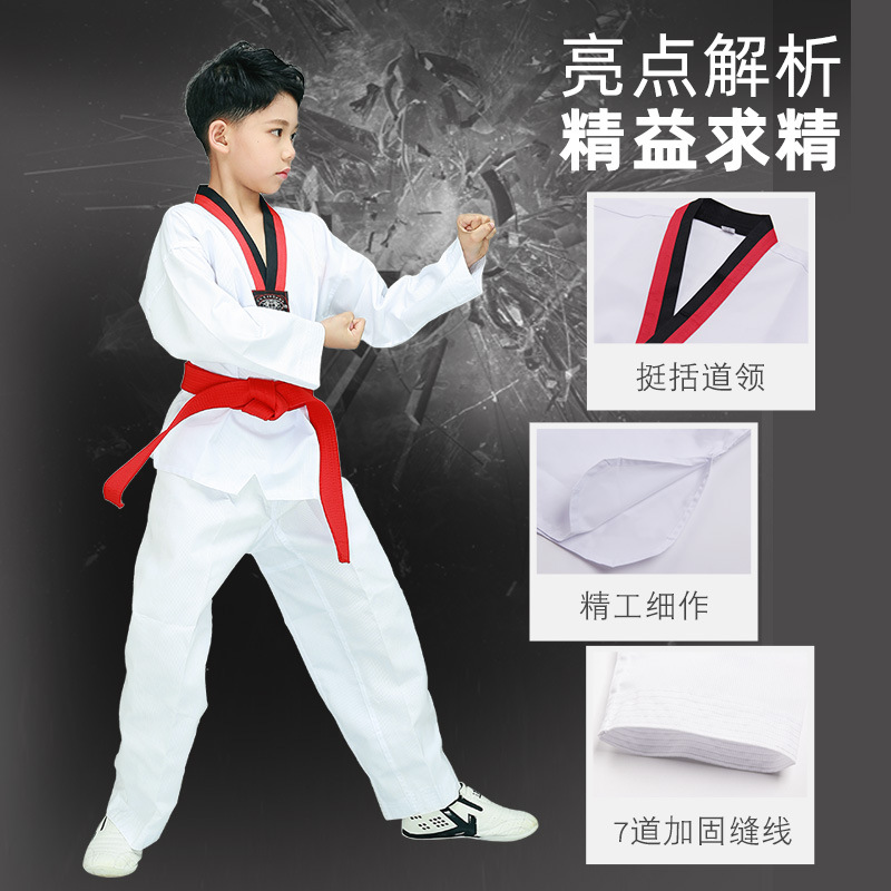 Taekwondo Clothing Children's Adult Long-sleeved Short-sleeved Cotton Men's and Women's Summer and Autumn Beginner Training Taekwondo Pants Clothing