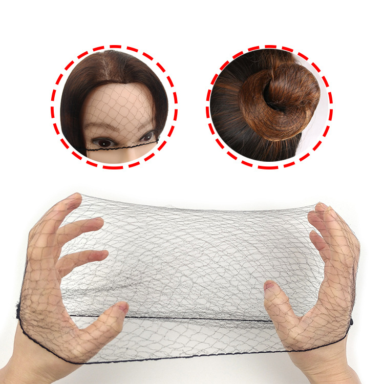 Высокоэластичная тонкая невидимая сетка для волос черная для стюардесс, танцев, одноразовая сетка для волос, аксессуары для париков 10*10