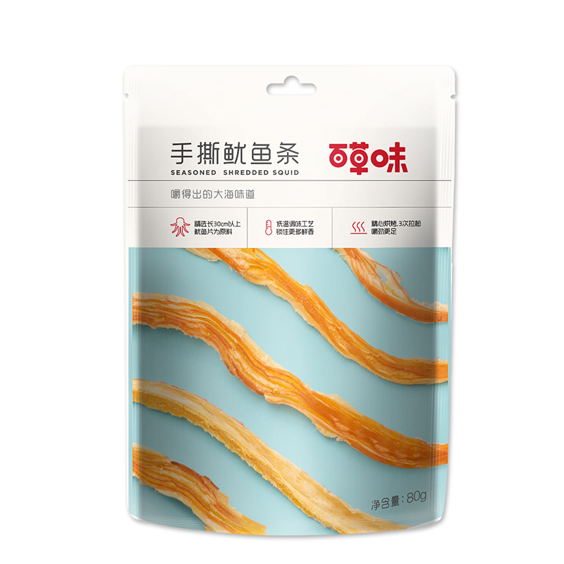 Herbal flavor shredded squid strip squid beard iron plate squid strip 80g squid online popular snack seafood snack batch