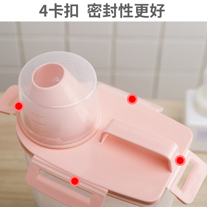 Plastic Rice Bucket Sealed Jar Household Portable Cereal Storage Box Grain Rice Box Large Capacity Wholesale Free Shipping