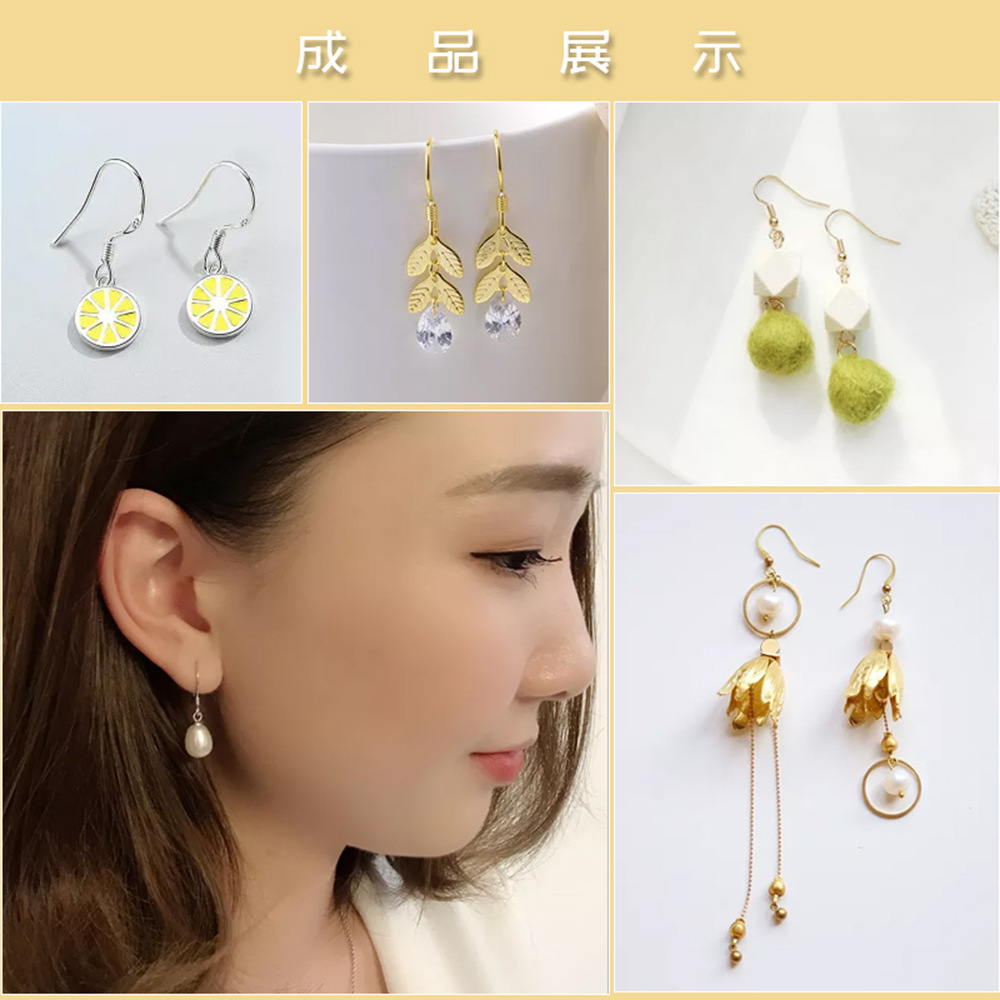 Engraved S925 Silver Ear Hook Earring Accessories 1 Handmade DIY Jewelry Material Package DIY Semi-Finished Products Wholesale